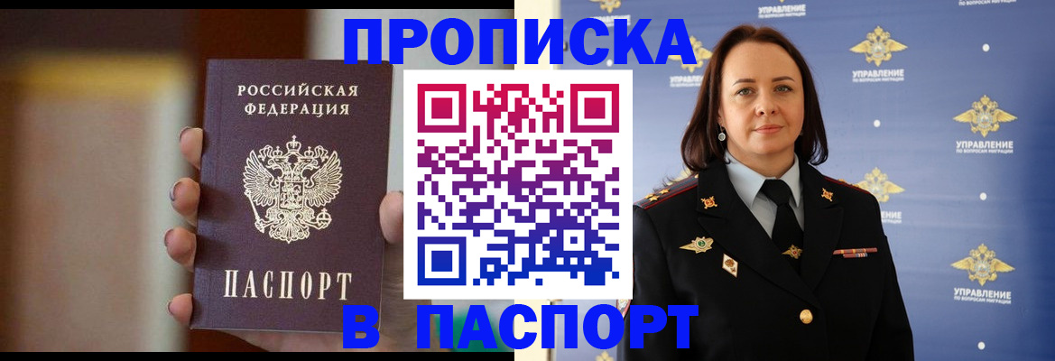 форма 3 в Сураже